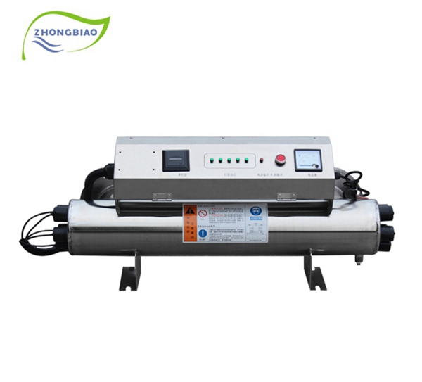 Ultraviolet sterilizer